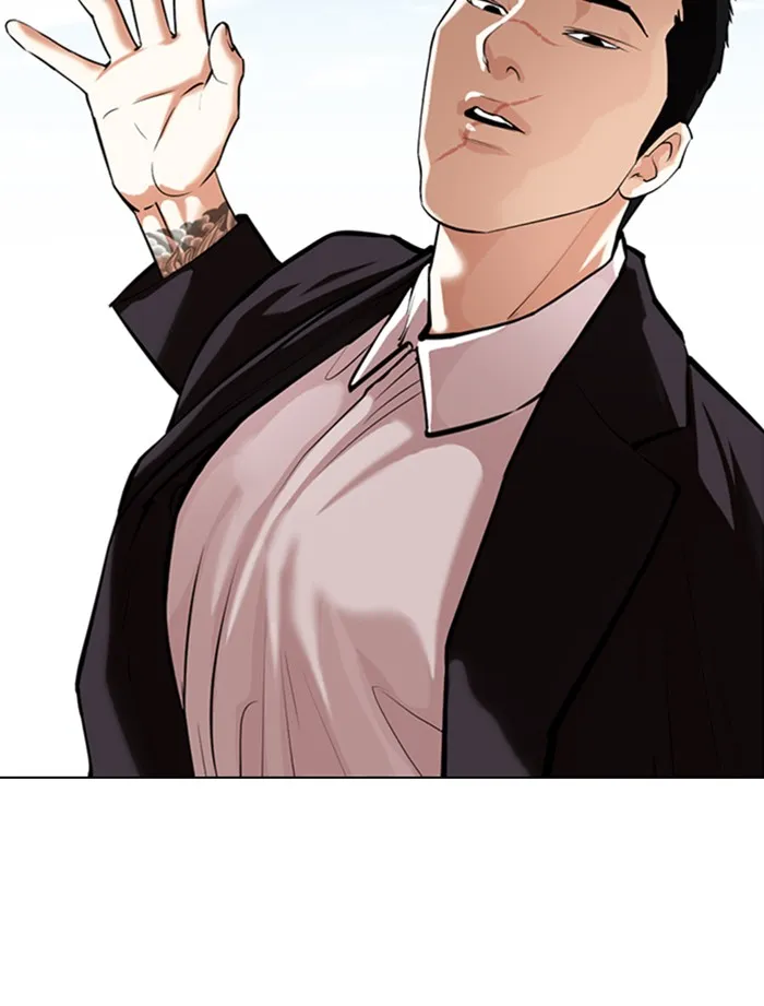 Lookism - หน้า 16