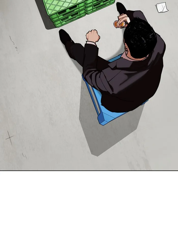 Lookism - หน้า 26