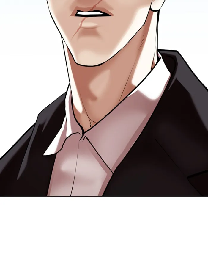 Lookism - หน้า 5