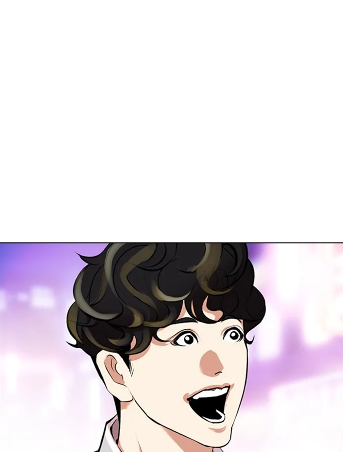 Lookism - หน้า 69