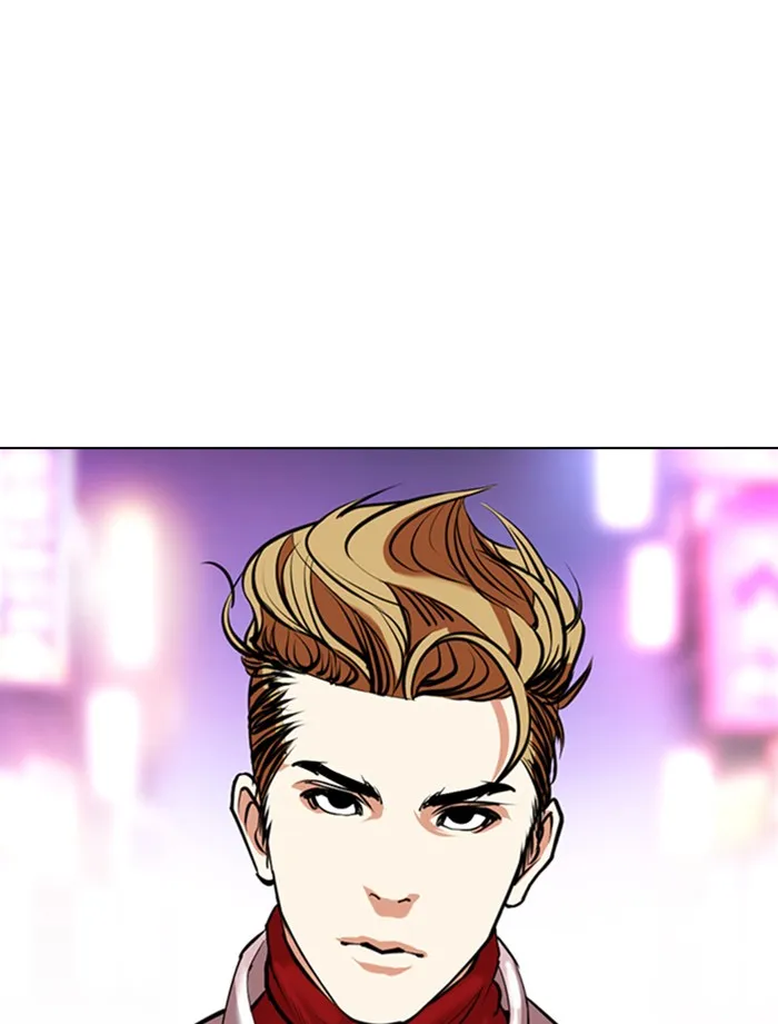 Lookism - หน้า 72