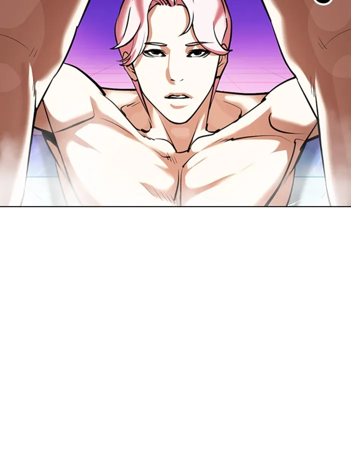 Lookism - หน้า 53