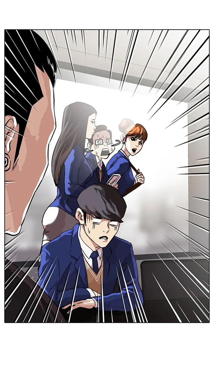 Lookism - หน้า 12