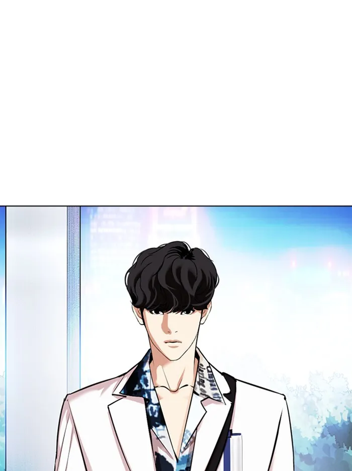 Lookism - หน้า 152