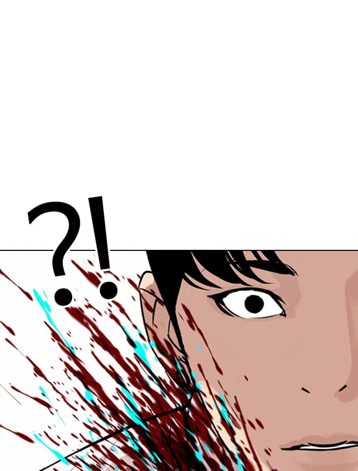 Lookism - หน้า 115