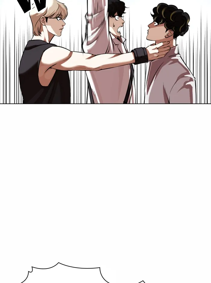 Lookism - หน้า 6