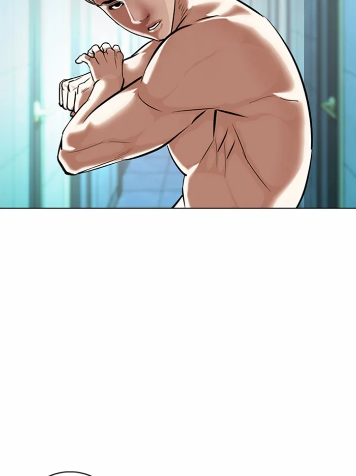 Lookism - หน้า 46