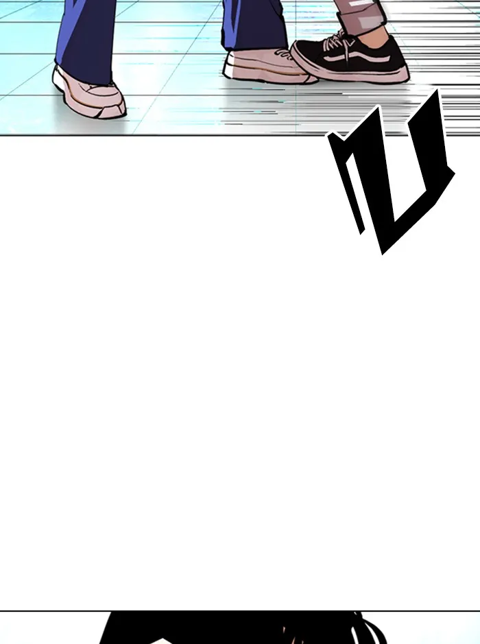 Lookism - หน้า 123