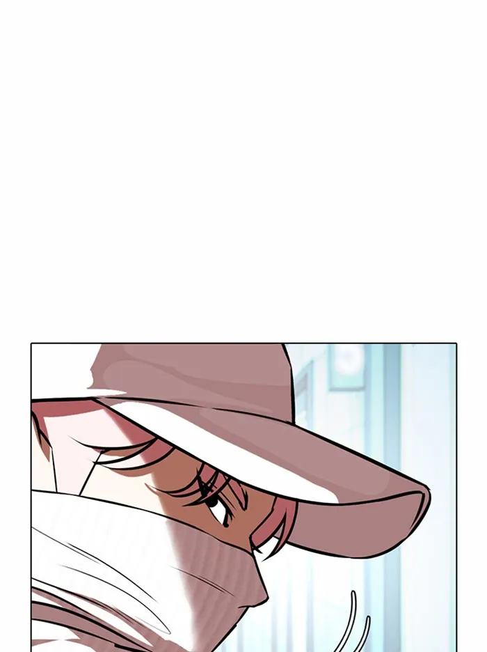 Lookism - หน้า 148