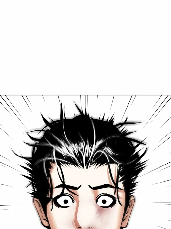 Lookism - หน้า 51