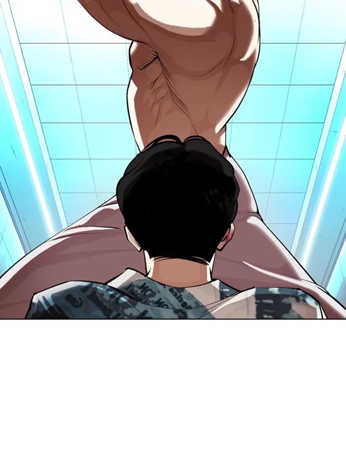 Lookism - หน้า 67