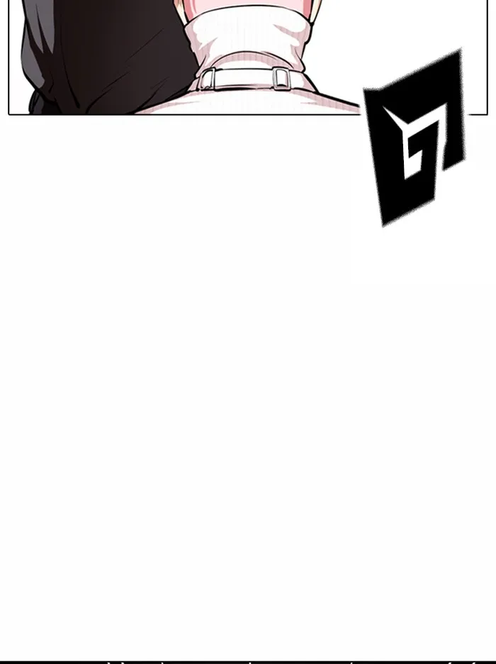 Lookism - หน้า 48