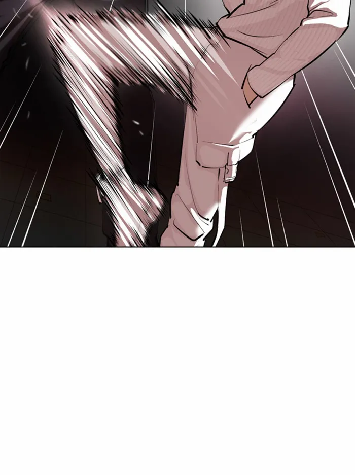 Lookism - หน้า 50