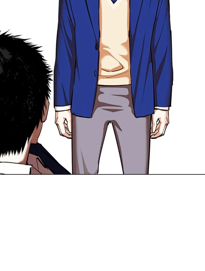 Lookism - หน้า 144