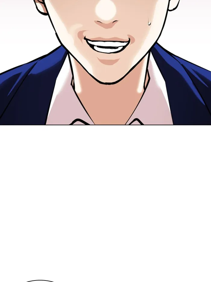 Lookism - หน้า 46