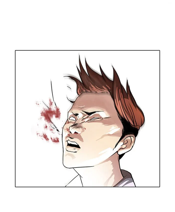 Lookism - หน้า 9