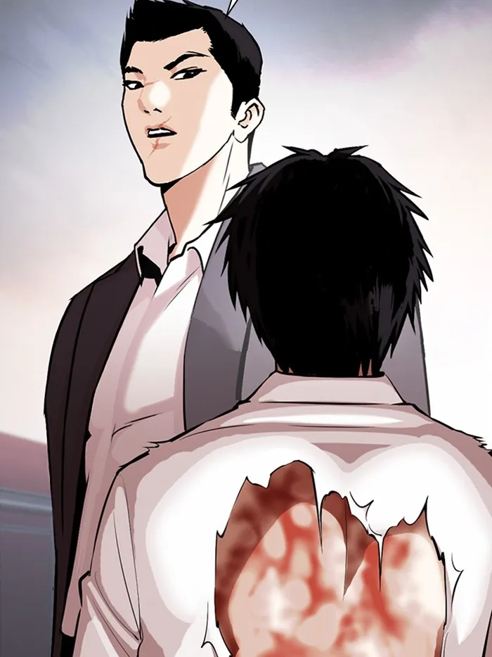 Lookism - หน้า 145