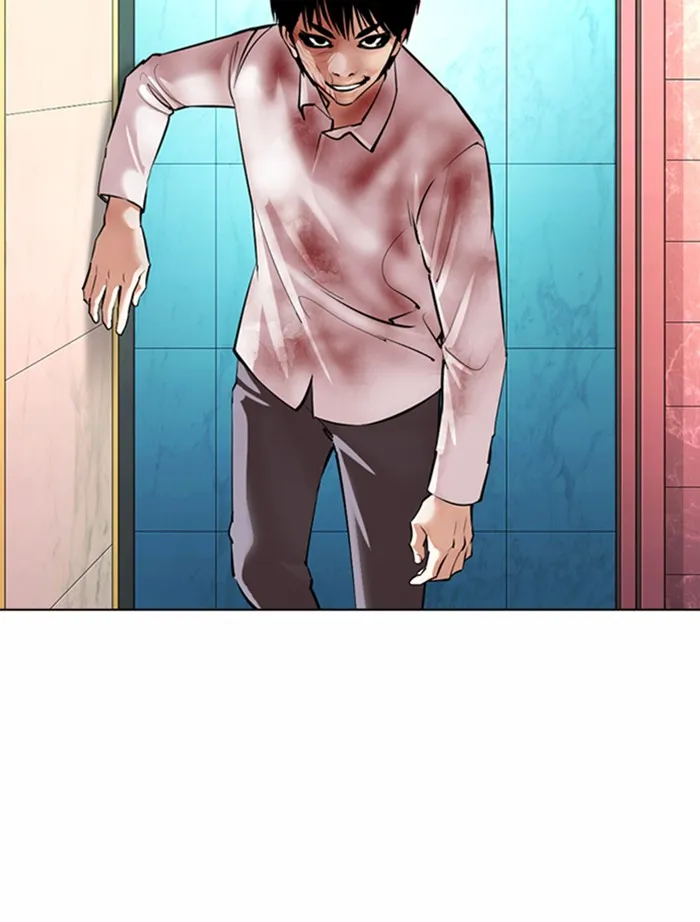 Lookism - หน้า 43