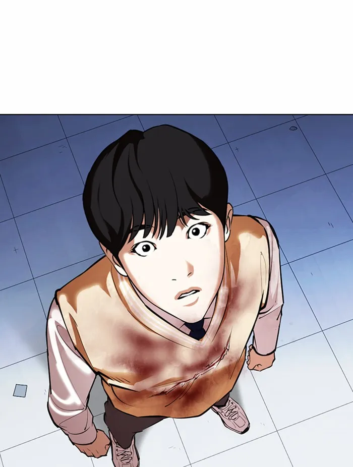 Lookism - หน้า 101