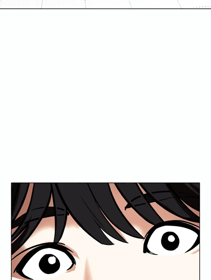 Lookism - หน้า 110