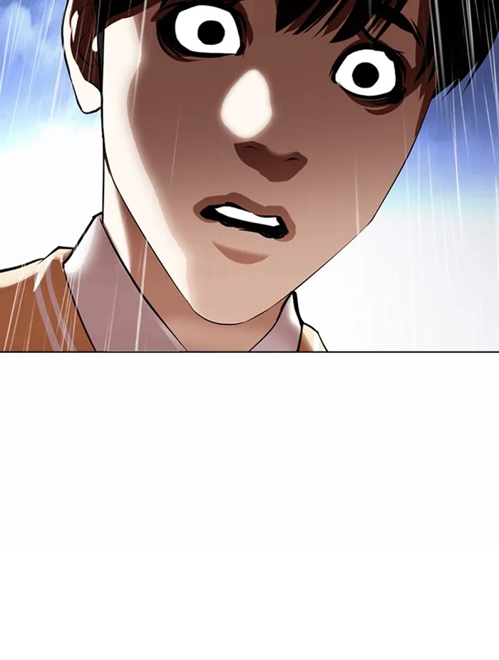 Lookism - หน้า 118