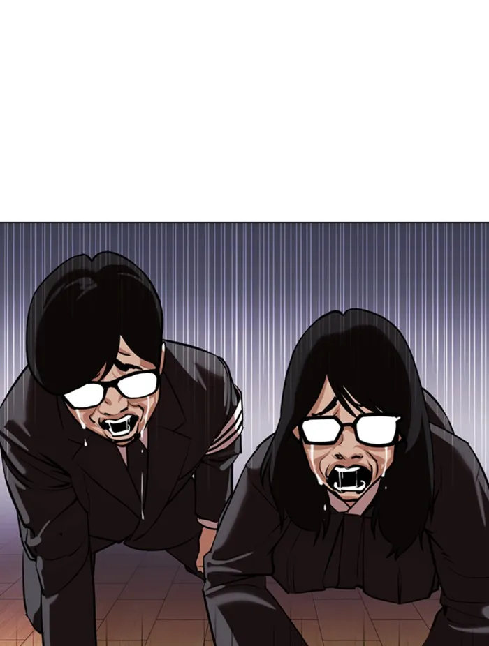 Lookism - หน้า 124