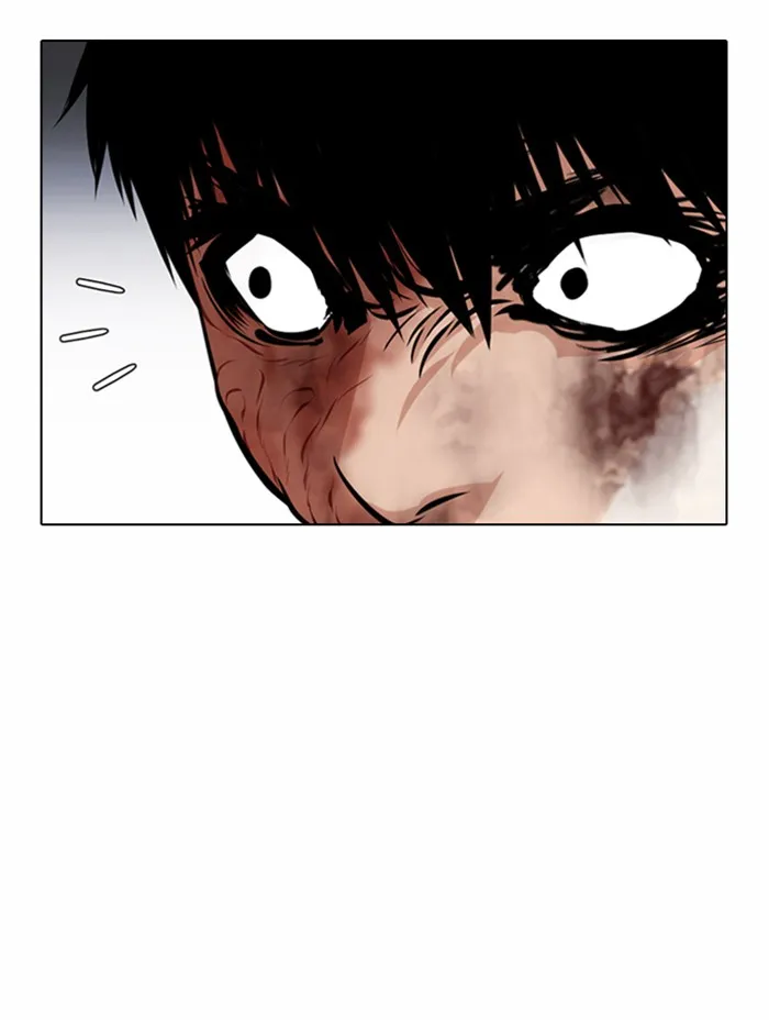 Lookism - หน้า 32