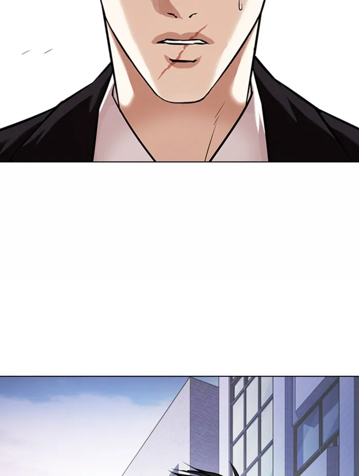 Lookism - หน้า 42