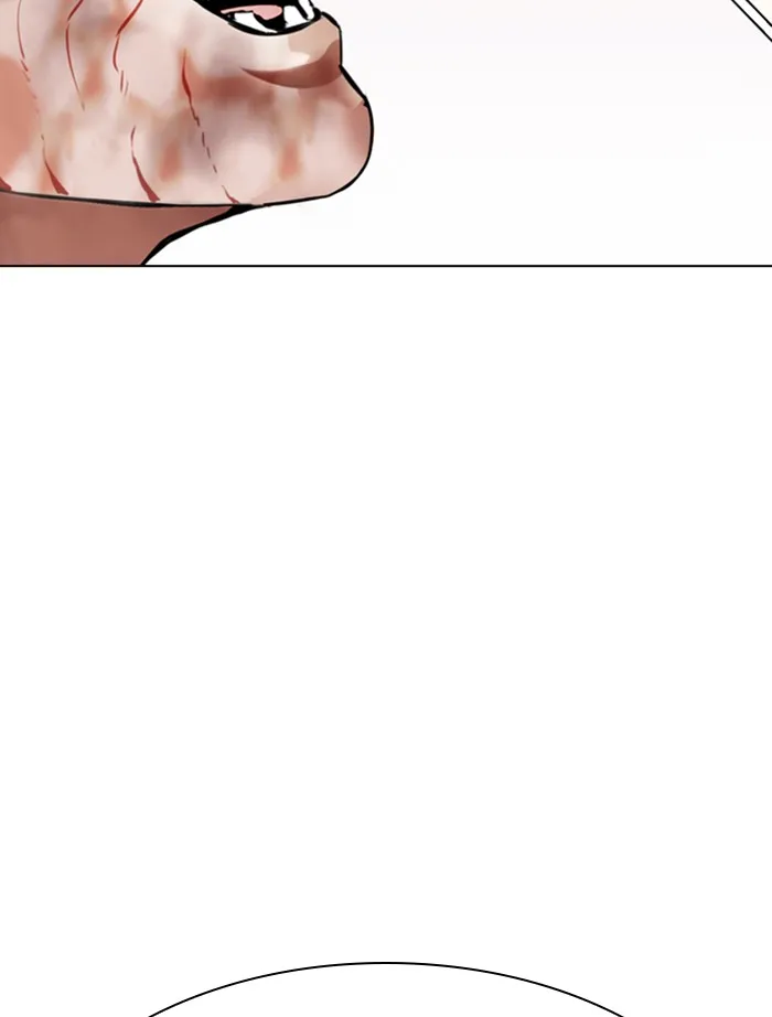 Lookism - หน้า 5