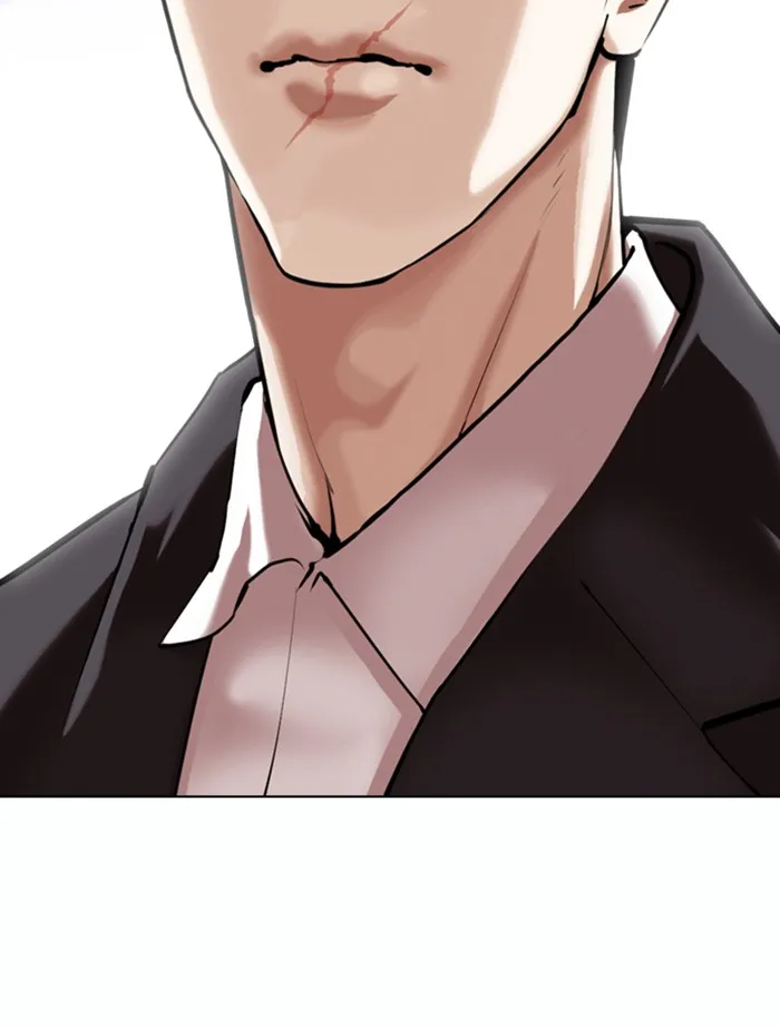 Lookism - หน้า 7