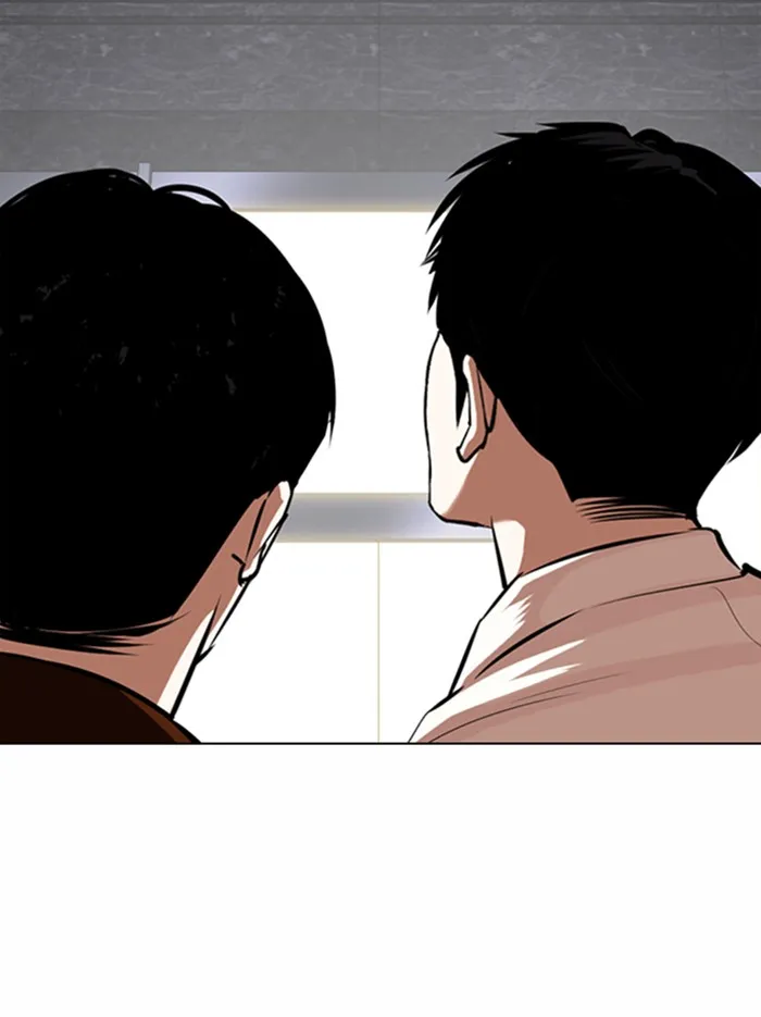 Lookism - หน้า 79