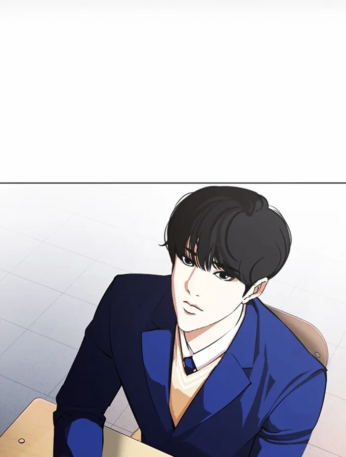 Lookism - หน้า 12