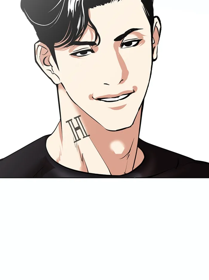 Lookism - หน้า 133