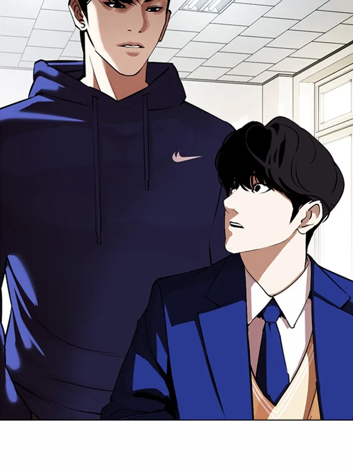 Lookism - หน้า 16