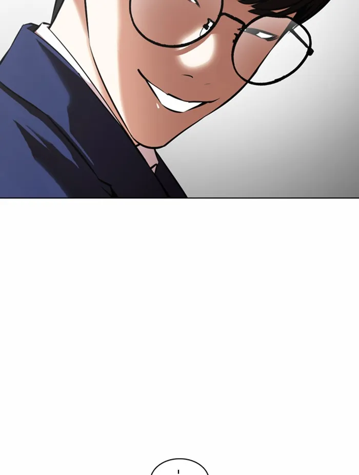 Lookism - หน้า 81