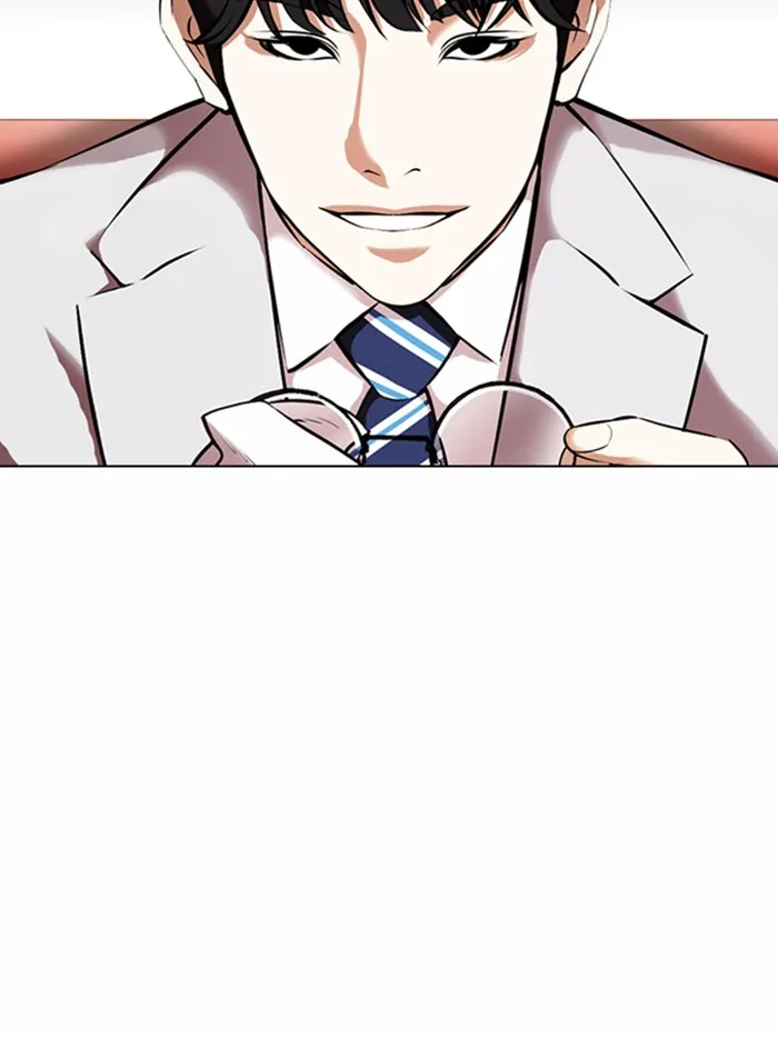 Lookism - หน้า 18