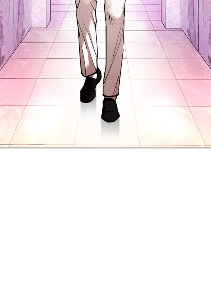 Lookism - หน้า 47