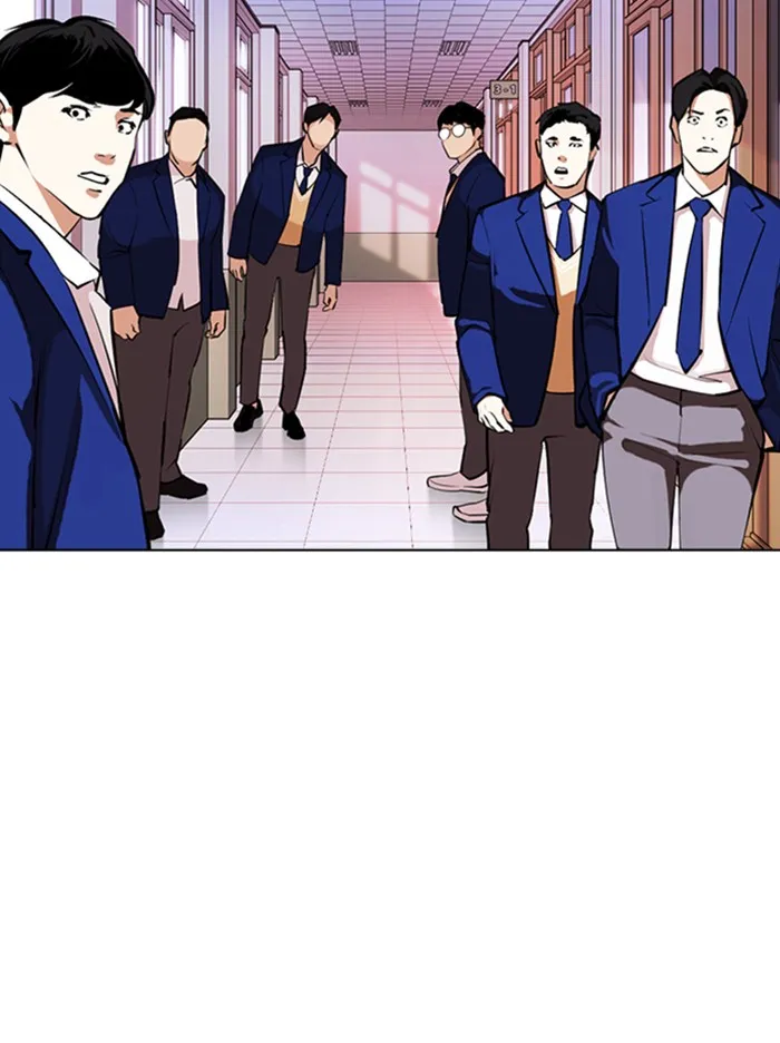 Lookism - หน้า 73