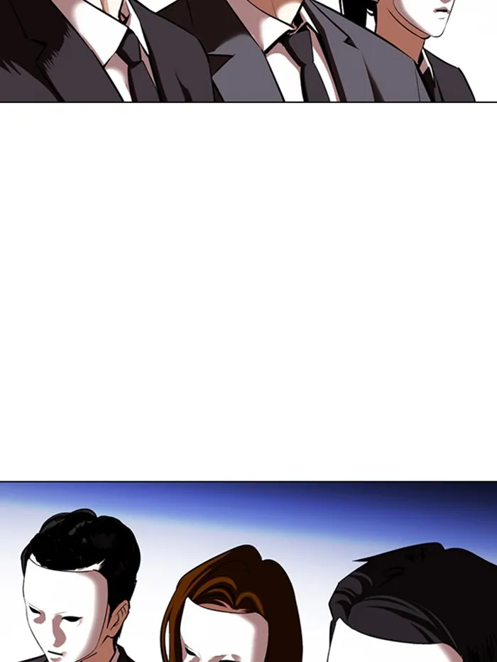 Lookism - หน้า 123