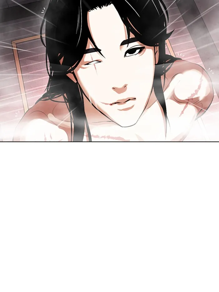 Lookism - หน้า 5