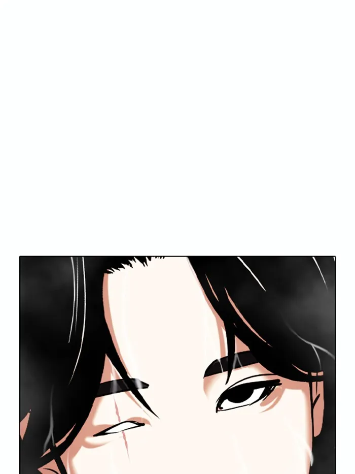 Lookism - หน้า 7