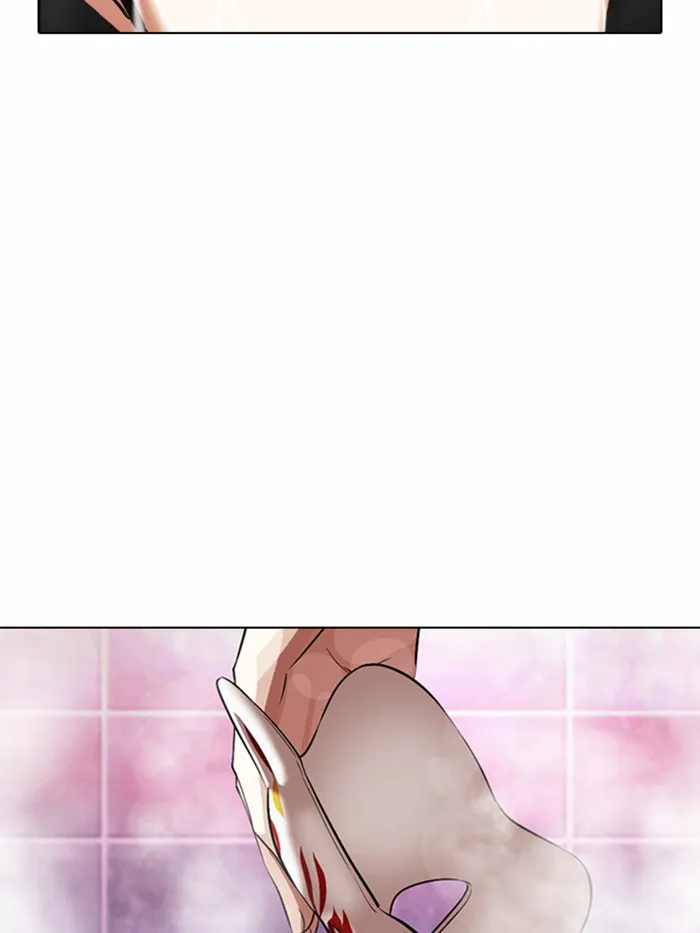 Lookism - หน้า 8