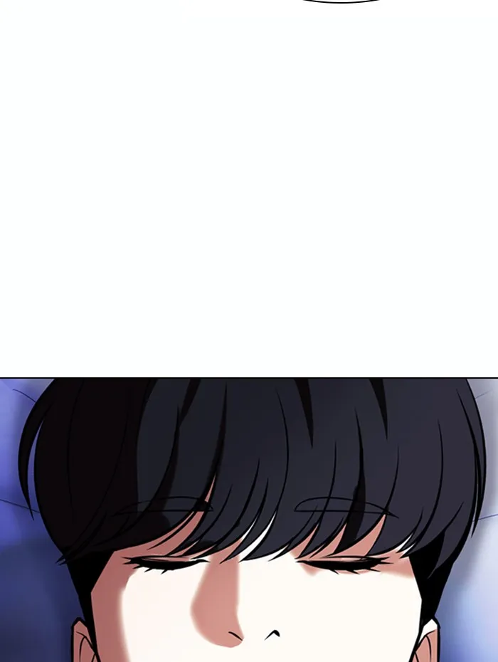 Lookism - หน้า 150