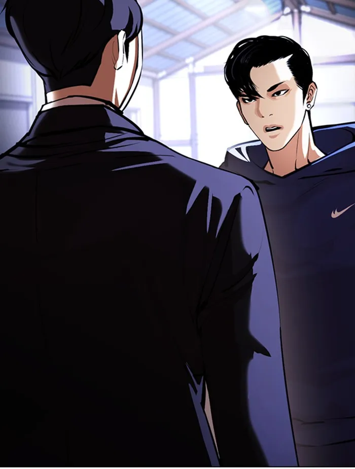 Lookism - หน้า 29