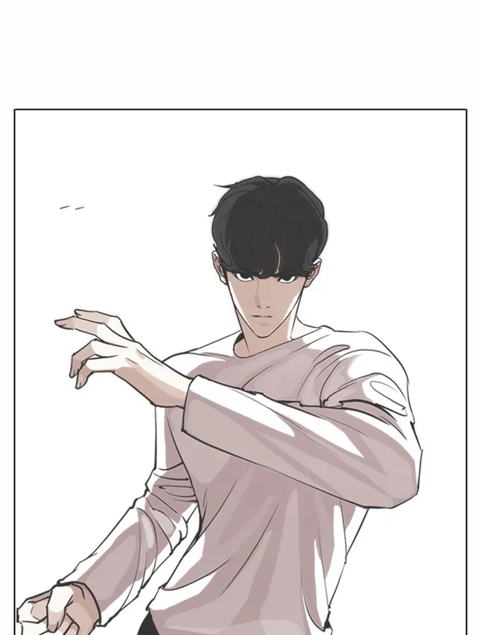 Lookism - หน้า 9