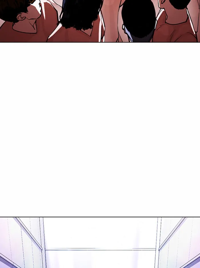 Lookism - หน้า 83