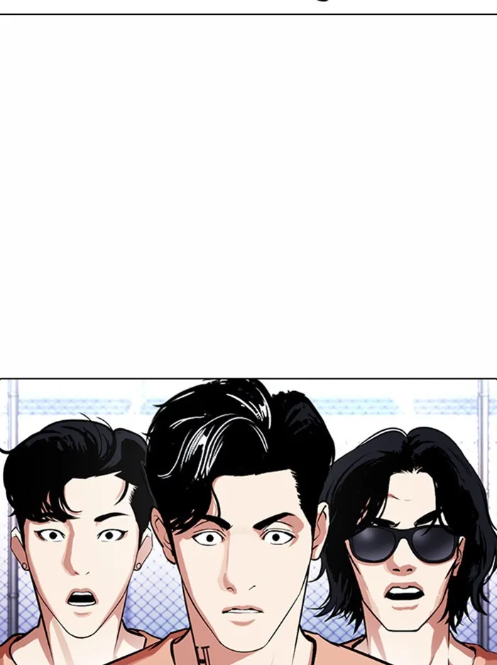 Lookism - หน้า 12