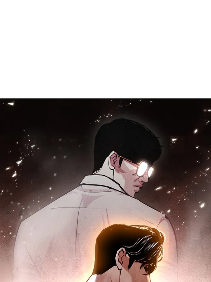 Lookism - หน้า 106