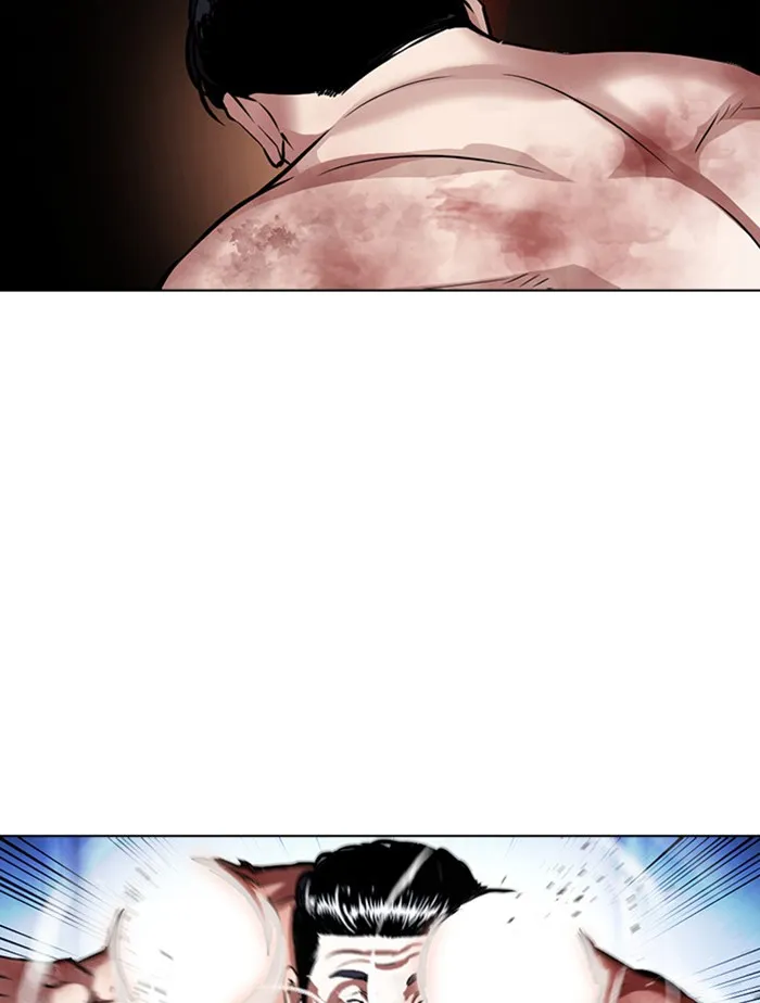 Lookism - หน้า 145