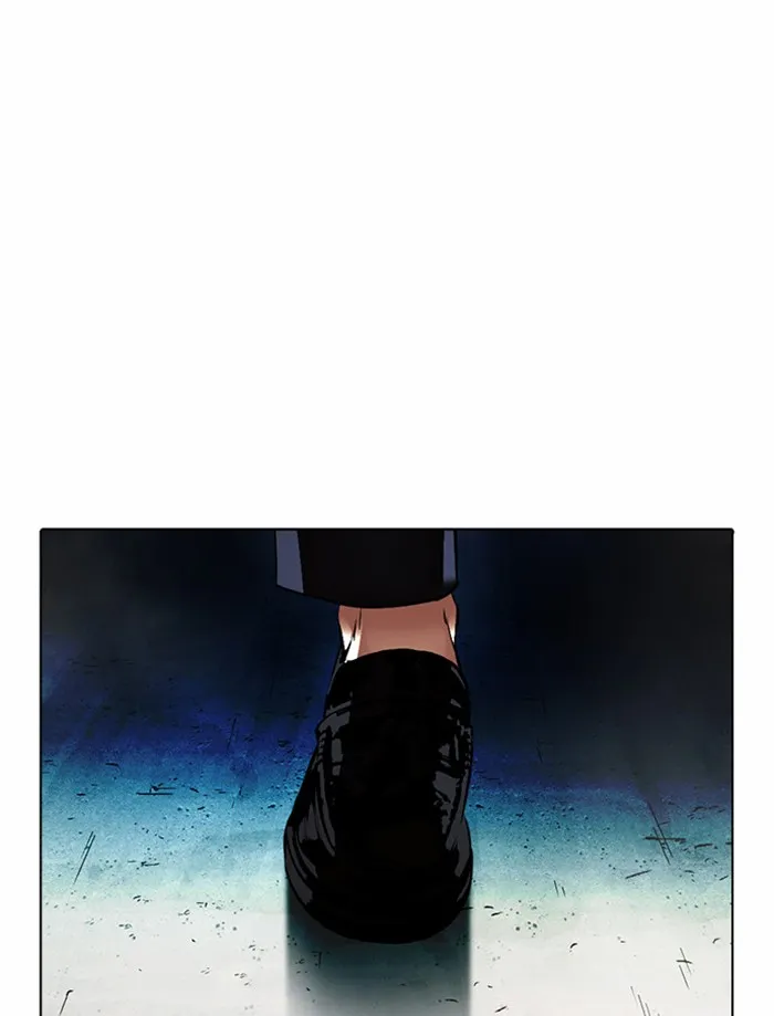 Lookism - หน้า 163